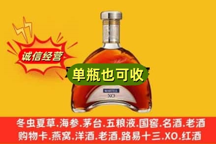 常州诚信回收拱桥